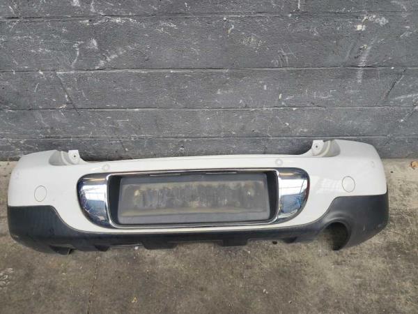 PARE CHOC ARRIERE MINI - Vue 1